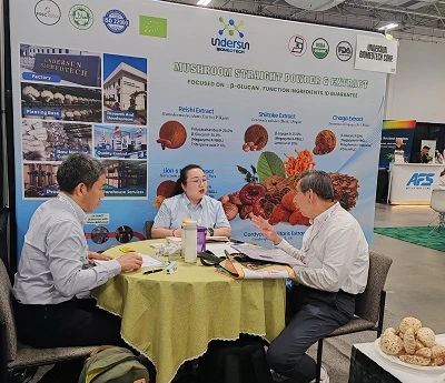 UNDERSUN La SupplySide EAST 2026