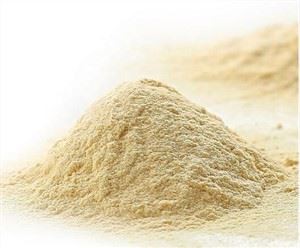 Drojdie nutrițională Beta Glucan