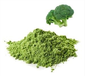Pulbere de broccoli uscată congelată